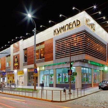 Mini Smart Apartments On Viacheslava Chornovola Avenue 21-1 Львів Екстер'єр фото