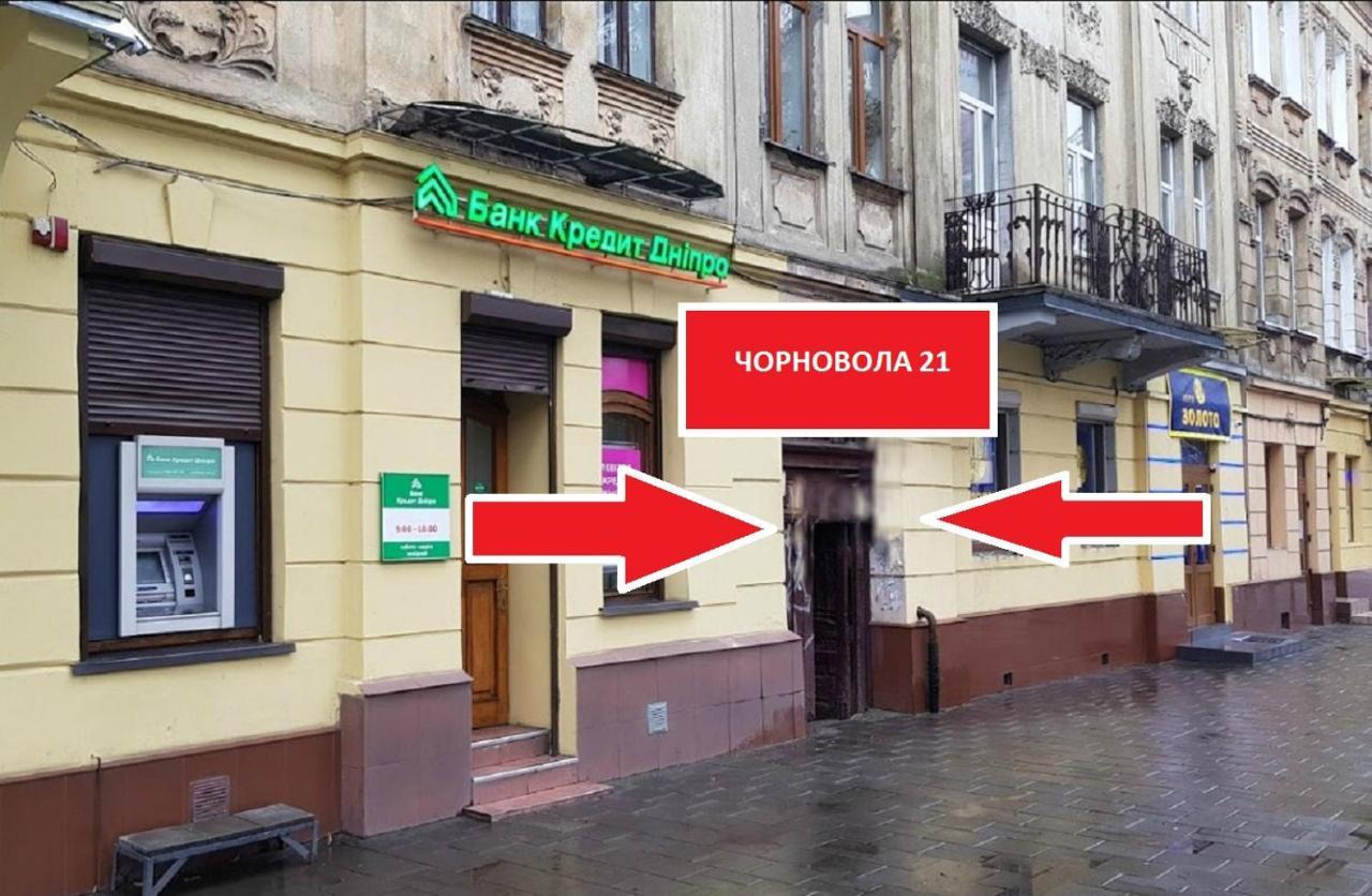 Mini Smart Apartments On Viacheslava Chornovola Avenue 21-1 Львів Екстер'єр фото